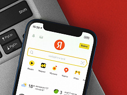 IT продукция